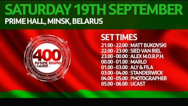 Aly & Fila - Future Sound of Egypt 400 Minsk, Belarus